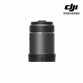 DJI 디제이아이 로닌 4디 RONIN 4D_DL 50mm F2.8 LS ASPH 렌즈