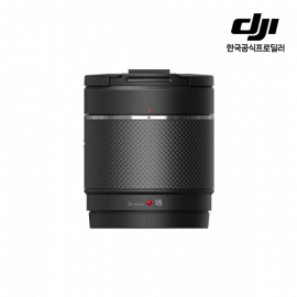 DJI 디제이아이 DL 18mm F2.8 LS ASPH 인스파이어 드론 렌즈